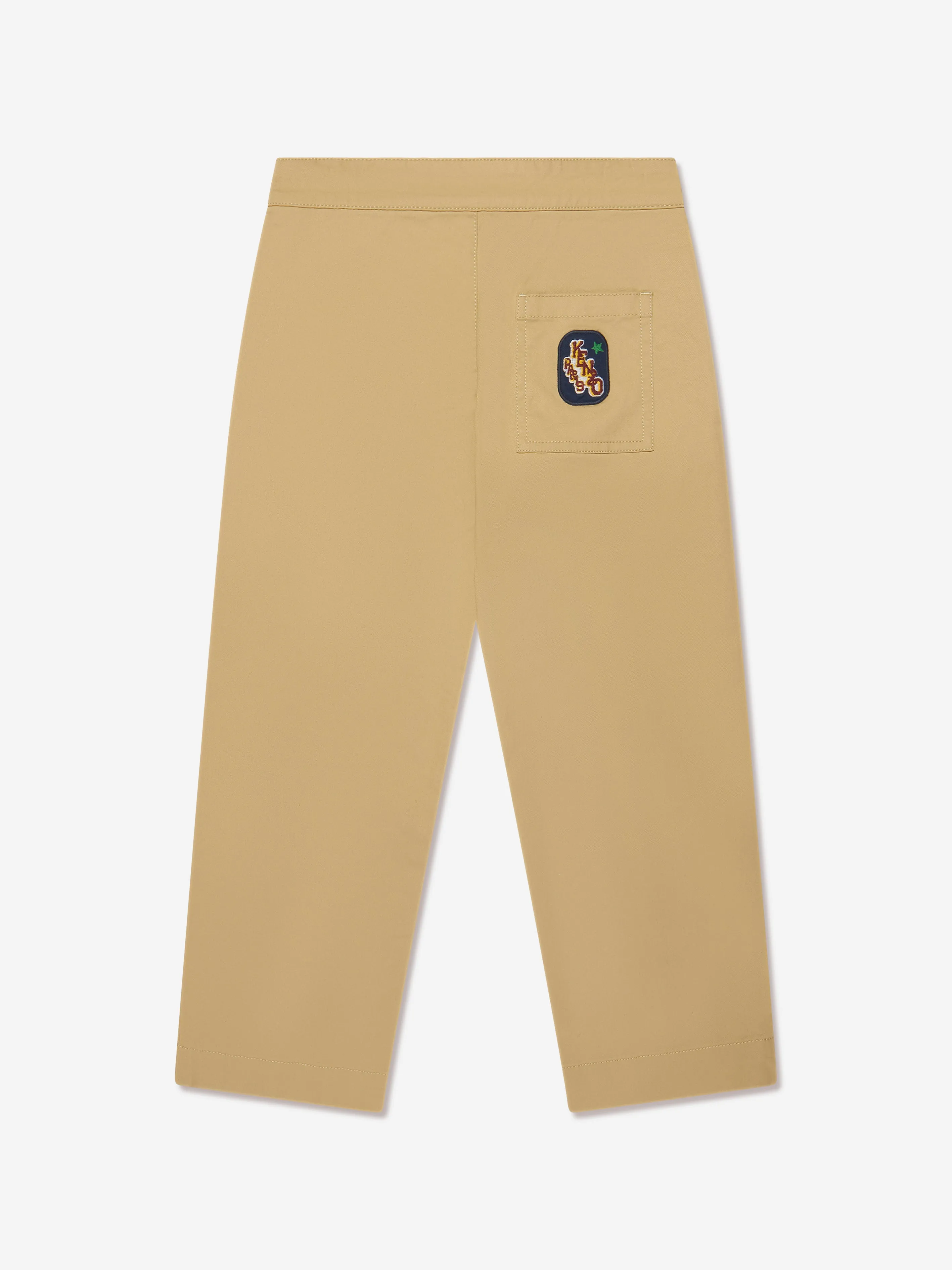 KENZO Kids Loose Fit Trousers in Beige